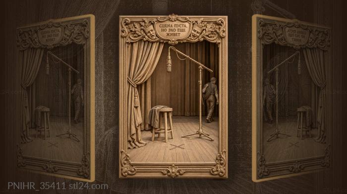 Empty stage last lights fading 3d STL model