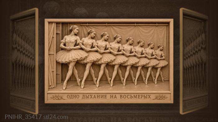 Ballet line stage backdrop view 3d STL model
