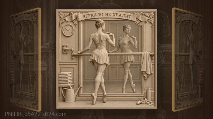 Dancer rehearses before an unforgiving mirror 3d STL model