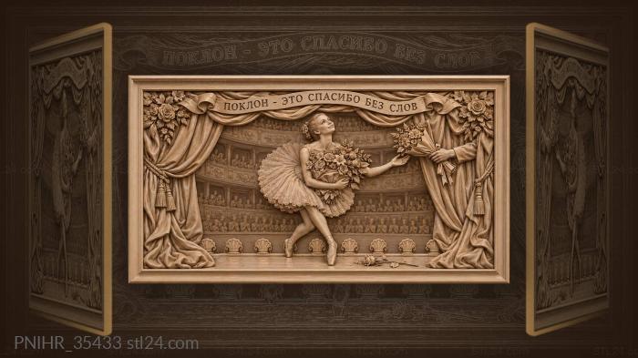 Ballerina’s curtsy with flower bouquets 3d STL model