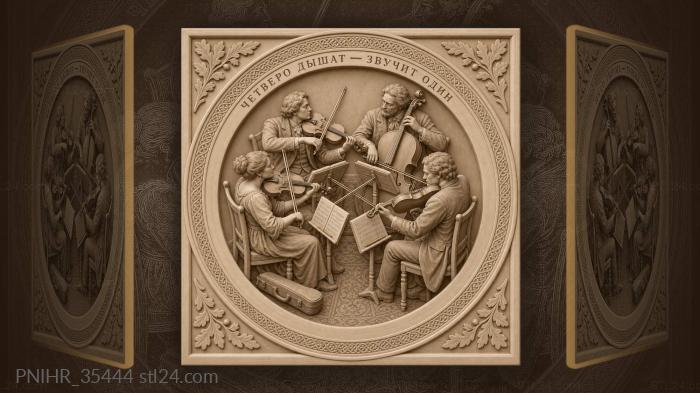 Quartet breathes together and music rises 3d STL model