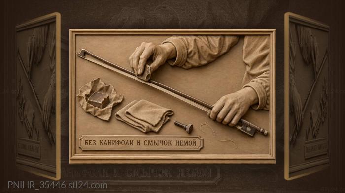 Quiet village life by the pond 3d STL model