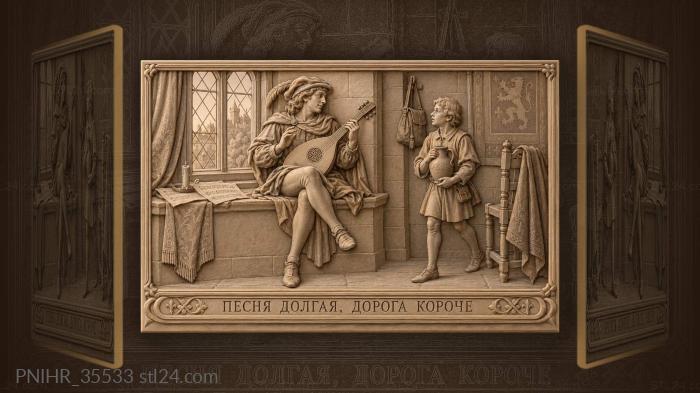 Minstrel with page boy song 3d STL model