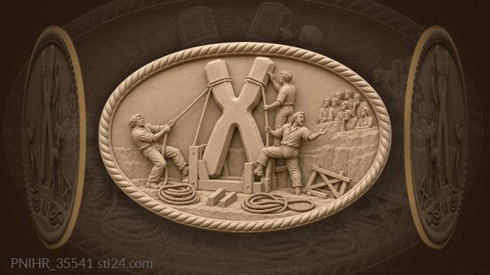 Raising the chromosome ancient labor 3d STL model