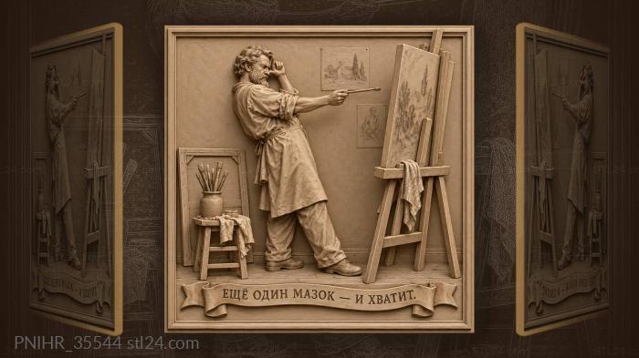 Artist contemplating unfinished masterpiece canvas 3d STL model