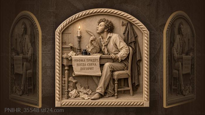 Candlelight keeps the poet waiting 3d STL model