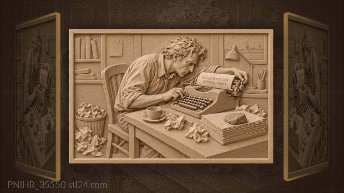 Writer at work chaotic inspiration 3d STL model