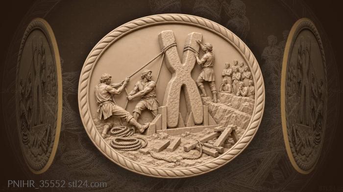Raising the chromosome a difficult legacy 3d STL model