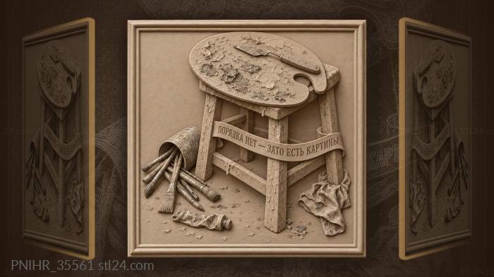 No order but there are paintings 3d STL model