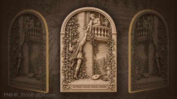 Balcony lovers bridge the gap without stairs 3d STL model
