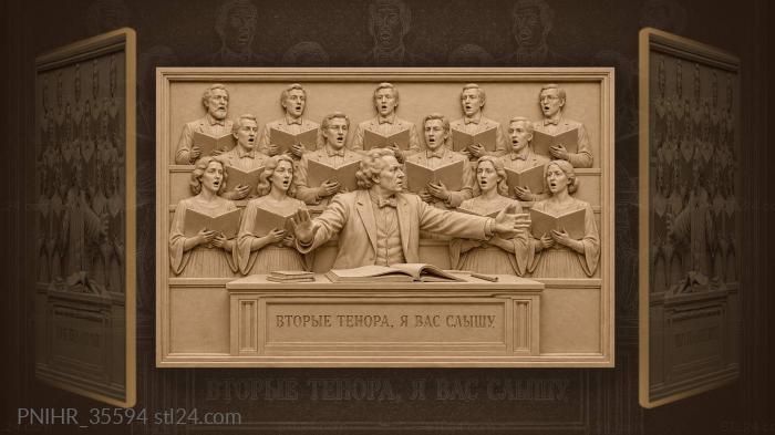 Choirmaster calls on the second tenors · Mikhail Glinka 3d STL model