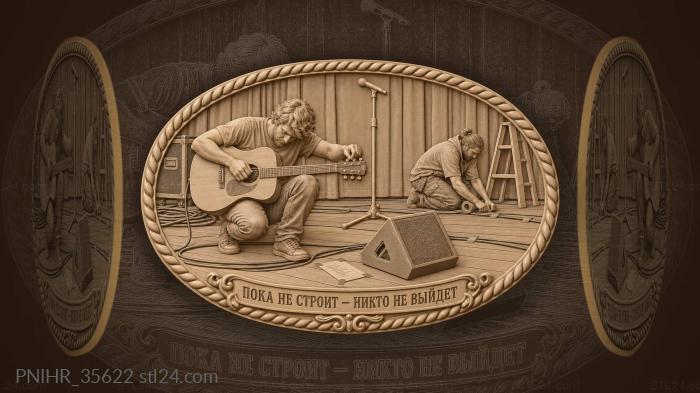 Technician tapes cable as guitarist tunes 3d STL model