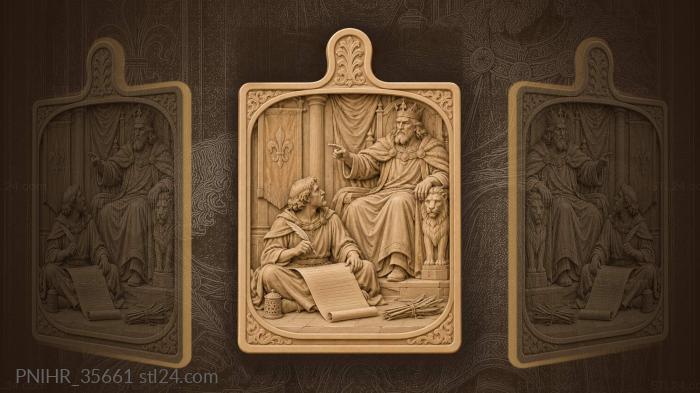 Scribe records a command beside the throne 3d STL model
