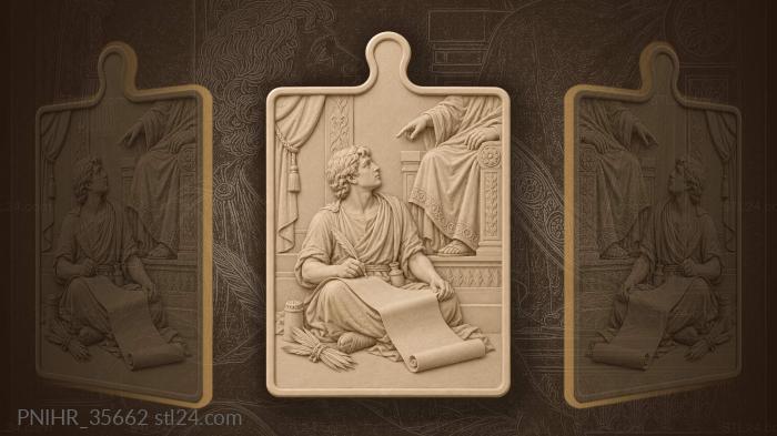 Royal decree survives through the scribe 3d STL model