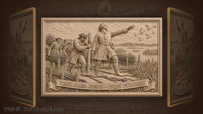 Soldiers sink brushwood where the monarch points 3d STL model