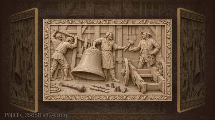 Bell recast as cannon argument 3d STL model