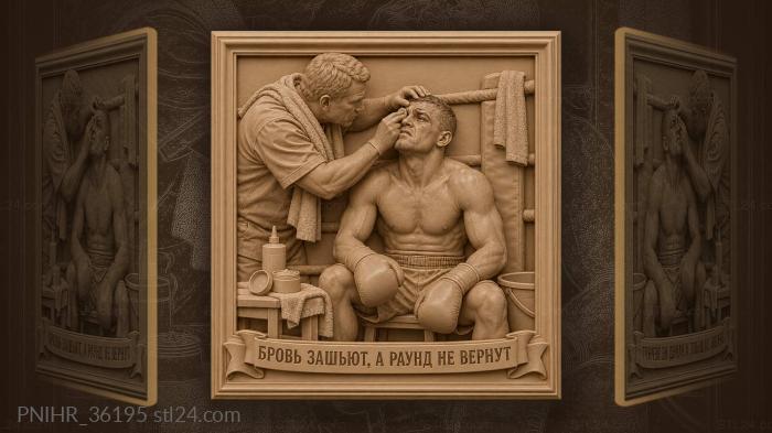 Boxer endures treatment for a split eyebrow 3d STL model
