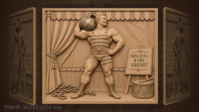Crowd watches a strongman lift his kettlebell 3d STL model