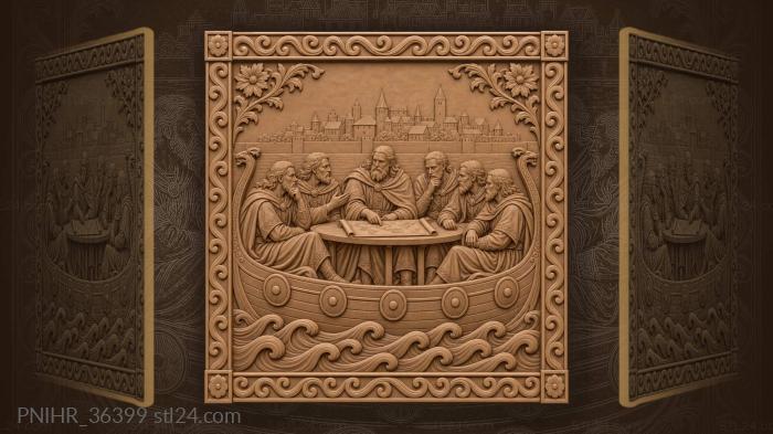 Council afloat before the distant city 3d STL model