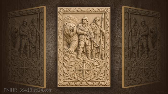 Compass rose below the three figures 3d STL model