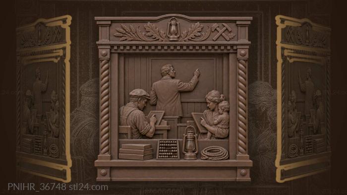 Pupils study at the village night school 3d STL model