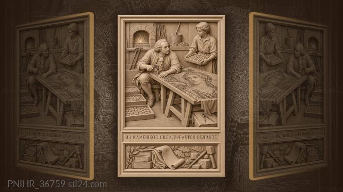 Lomonosov crafting a mosaic masterpiece 3d STL model