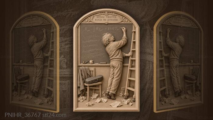 Einstein’s final equation time stretches 3d STL model
