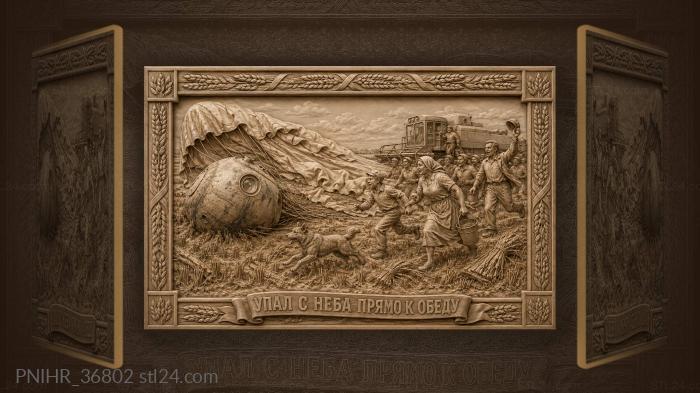 Capsule landing among collective farm workers 3d STL model