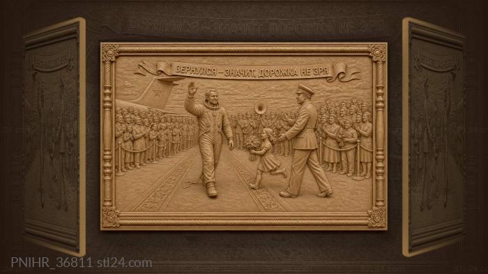 Heros welcome homecoming space traveler 3d STL model