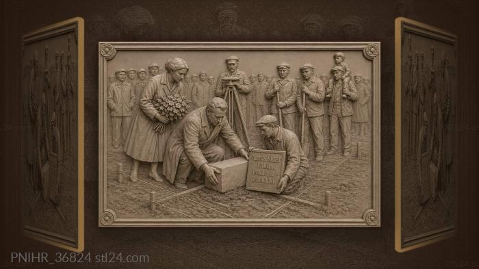 Laying the first stone new street 3d STL model