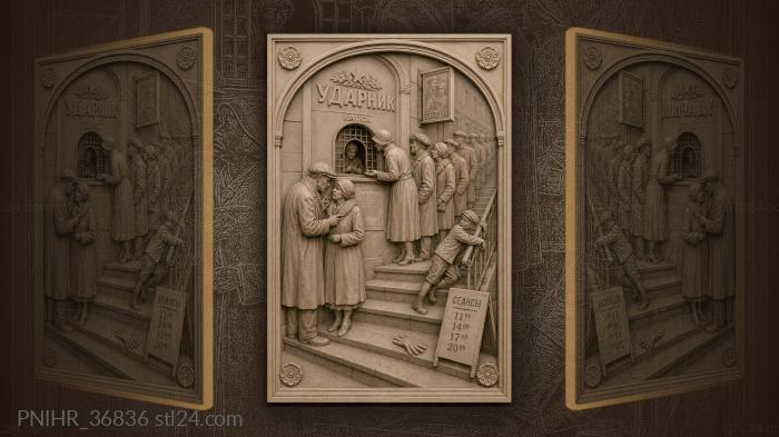 Cinema queue vintage city life 3d STL model