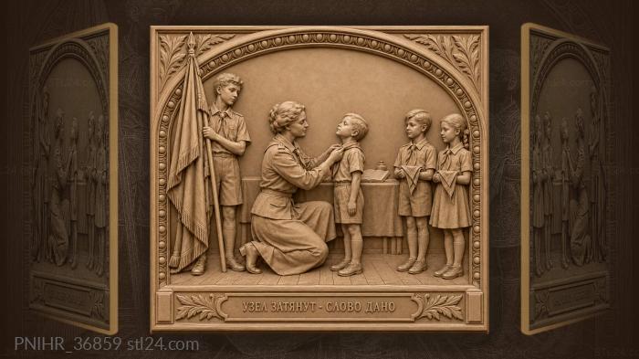 Child joins the ranks beneath the standard 3d STL model