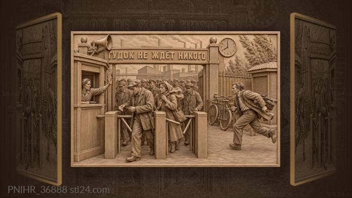 Morning shift gathers at the plant entrance 3d STL model