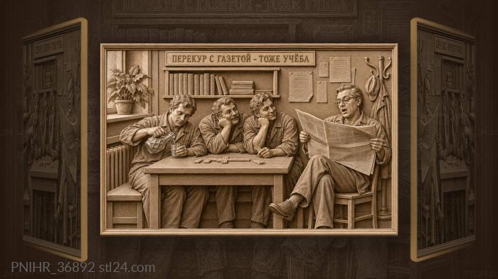 Worker reads in a quiet corner 3d STL model
