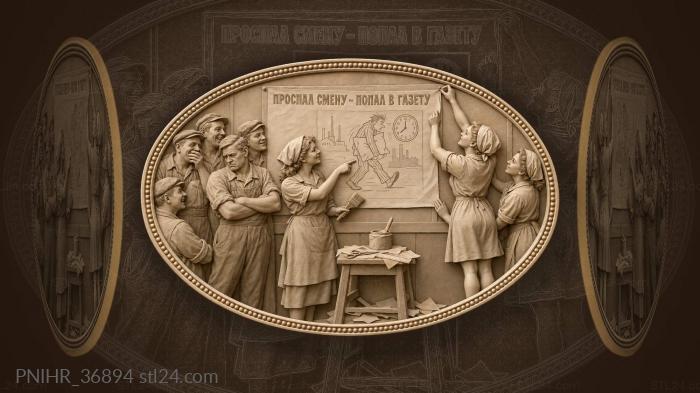 Workers hang a productivity poster 3d STL model