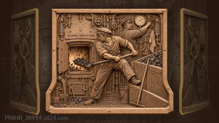 Warning reminds stoker to save fuel 3d STL model