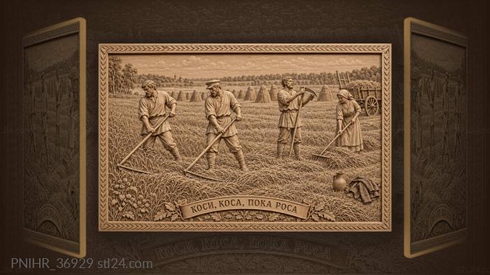 Mowers work beneath a folk motto 3d STL model