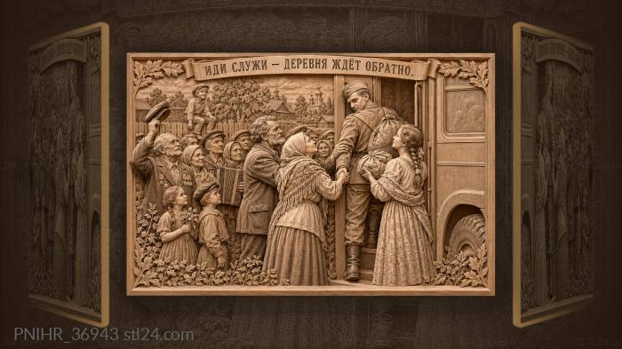 Villagers send the soldier off to serve 3d STL model