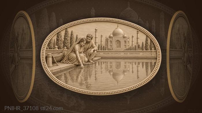 Couple stirs mirrored dome across canal 3d STL model