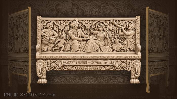 Wedding procession ancient country bench 3d STL model