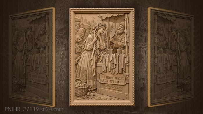 Maiden proves the wearer outshines wreath 3d STL model