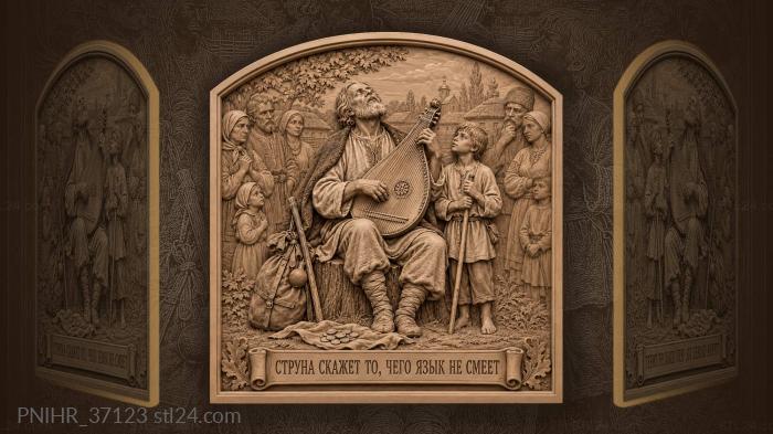 Villagers gather as kobzar sings 3d STL model