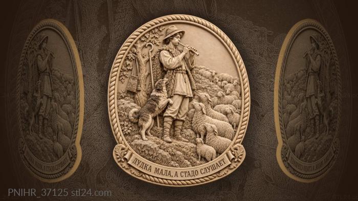 Shepherd boy and his playful flock 3d STL model