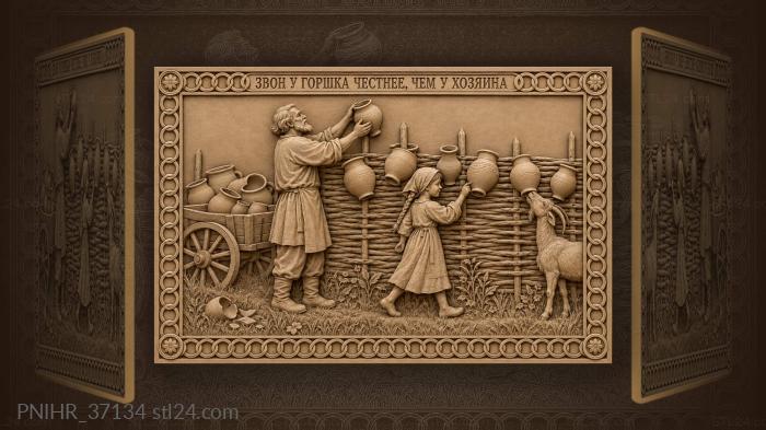 Potter, girl, fence, hanging pots 3d STL model