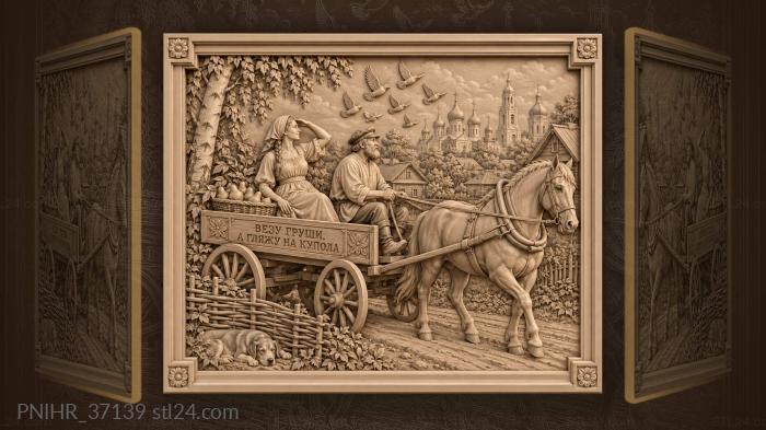 Cart to cathedral pears and domes 3d STL model
