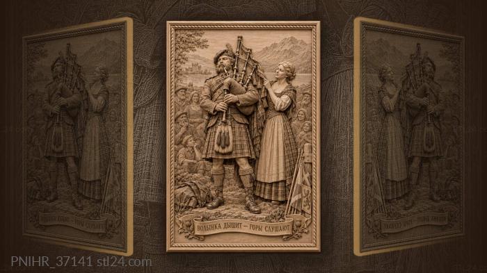 Wife steadies ribbons as highlander plays 3d STL model