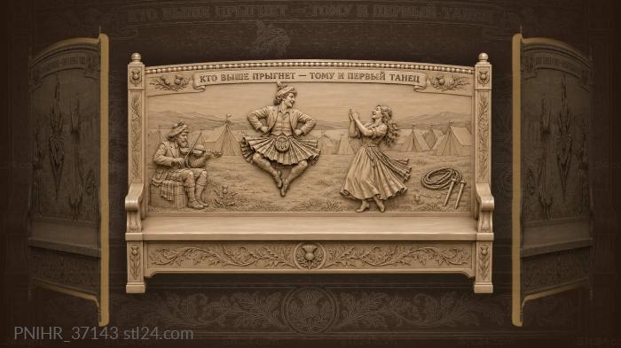 Highland dance joyful celebration music 3d STL model