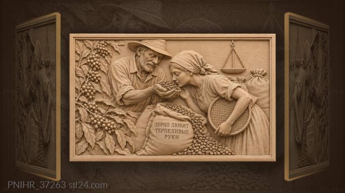 Coffee harvest gentle hands aroma 3d STL model