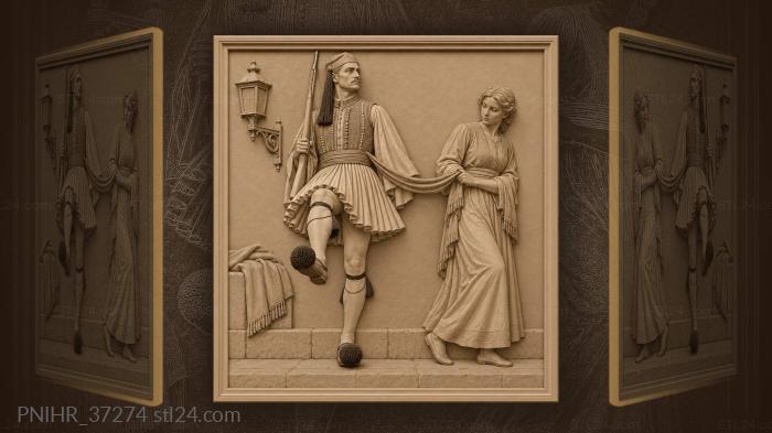 Evzone dancer and waiting maiden 3d STL model