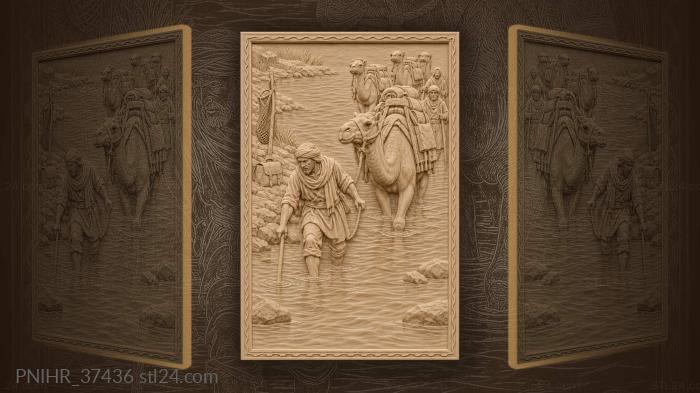 Camel caravan shallow water crossing 3d STL model